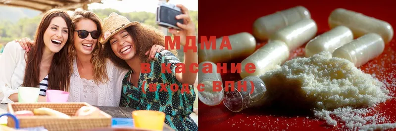 MDMA crystal  blacksprut ONION  Чистополь 